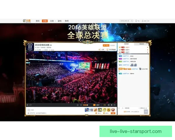 斗鱼TV全程直播精彩足球赛事助力球迷实时畅享全球顶级赛事盛宴